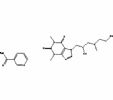 Xanthinol Nicotinate